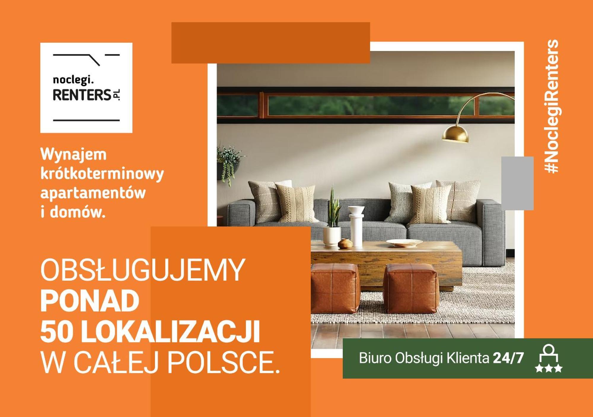 Apartamenty "Baltyk" Armii Krajowej By Noclegi Renters سفينويتشي المظهر الخارجي الصورة
